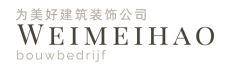 Weimeihao